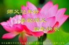ֹ,ȷ󷨵ӹףʦ(26)