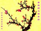 ֹ,Ĵ󷨵ӹףʦ(26)