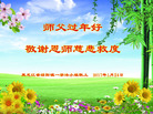 ֹ,󷨵ӹףʦ(26)
