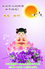 ֹ,մ󷨵ӹףʦ(27)