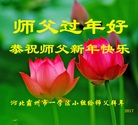 ֹ,ȷ󷨵ӹףʦ(26)