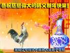 ֹ,󷨵ӹףʦ(24)
