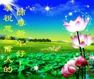 ֹ,㶫󷨵ӹףʦ(27)