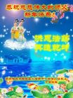 ֹ,󷨵ӹףʦ(25)