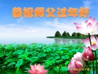 ֹ,󷨵ӹףʦ(26)