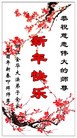 ֹ,㽭󷨵ӹףʦ(25)