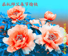 ֹ,󷨵ӹףʦ(23)