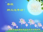 ֹ,ػʵ󷨵ӹףʦ(23)