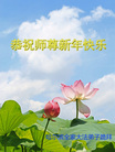 ֹ,󷨵ӹףʦ(24)