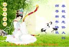 ֹ,żҿڴ󷨵ӹףʦ(23)