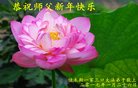 ֹ,ľ˹󷨵ӹףʦ(20)