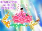 ֹ,ൺ󷨵ӹףʦ(23)
