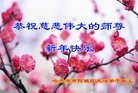 ֹ,󷨵ӹףʦ(24)