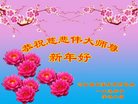 ֹ,ʯׯ󷨵ӹףʦ(23)
