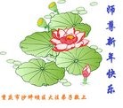ֹ,󷨵ӹףʦ(30)