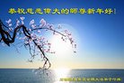 ֹ,ʯׯ󷨵ӹףʦ(23)