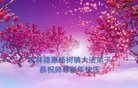 ֹ,д󷨵ӹףʦ(23)