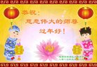 ֹ,ɶ󷨵ӹףʦ(25)