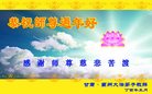 ֹ,󷨵ӹףʦ(23)