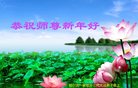 ֹ,󷨵ӹףʦ(24)