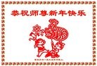 ֹ,󷨵ӹףʦ(30)