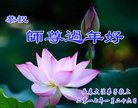 ֹ,󷨵ӹףʦ(24)