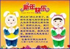 ֹ,󷨵ӹףʦ(24)