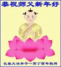 ֹ,󷨵ӹףʦ(24)
