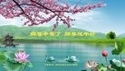 ֹ,Ĵ󷨵ӹףʦ(26)