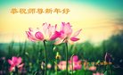 ֹ,󷨵ӹףʦ(24)
