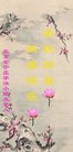 ֹ,󷨵ӹףʦ(25)