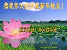 ֹ,󷨵ӹףʦ(26)