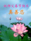 ֹ,󷨵ӹףʦ(24)