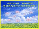 ֹ,Ĵ󷨵ӹףʦ(27)
