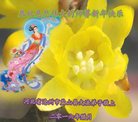 ֹ,ӱ󷨵ӹףʦ(24)