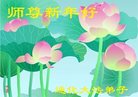 ֹ,ʡ󷨵ӹףʦ(26)