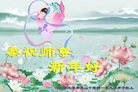 ֹ,󷨵ӹףʦ(24)
