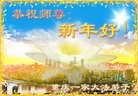 ֹ,󷨵ӹףʦ(30)