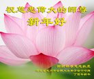 ֹ,󷨵ӹףʦ(24)