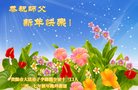 ֹ,ݴ󷨵ӹףʦ(22)
