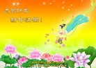 ֹ,ݴ󷨵ӹףʦ(22)