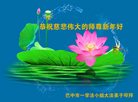 ֹ,Ĵ󷨵ӹףʦ(27)