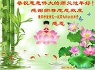 ֹ,󷨵ӹףʦ(30)