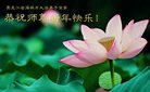 ֹ,󷨵ӹףʦ(26)