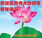 ֹ,ൺ󷨵ӹףʦ(23)