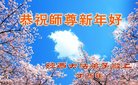 ֹ,󷨵ӹףʦ(27)