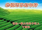 ֹ,󷨵ӹףʦ(23)