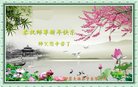ֹ,ൺ󷨵ӹףʦ(23)