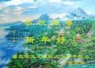 ֹ,󷨵ӹףʦ(30)