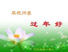 ֹ,«󷨵ӹףʦ(24)